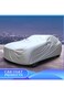 Manful Car Cover Convenient, Saving Labor, Oil, Water, Anti-Static, Vehicle Refinished Flame Retardant, Environmental Protection Body Shield