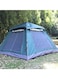 Manful Outdoor Waterproof Premium Camping Tent, Camping Accessories, Camping Equipment, Outdoor Tents