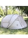 Manful Weather-Resistant Camping Tent, Tent Automatic Instant Pop-Up Tent Lightweight Portable Tent Outdoor Camping Waterproof