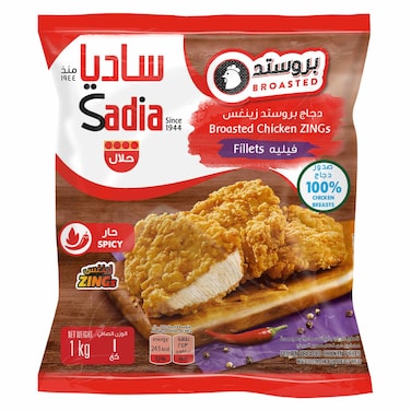 Sadia Spicy Broasted Chicken Zings Fillets, 1kg