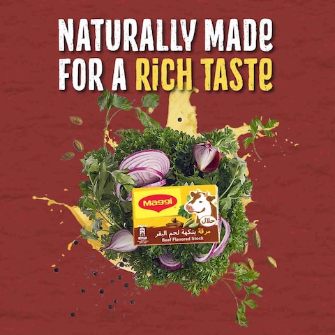 Nestle Maggi Beef Flavoured Stock 20g Pack of 24