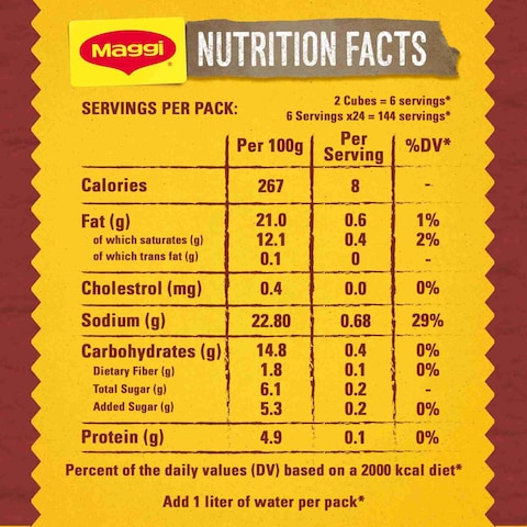 Nestle Maggi Beef Flavoured Stock 20g Pack of 24