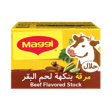 Nestle Maggi Beef Flavoured Stock 20g