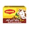 Nestle Maggi Beef Flavoured Stock 20g