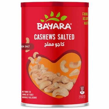 بايارا كاجو مملح معلب 500 غرام