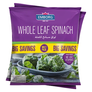 Emborg Chopped Spinach, 450g Pack of 2