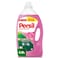 Persil Power Gel Liquid Laundry Detergent Rose 4.8L
