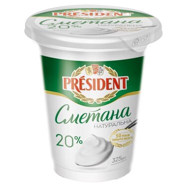 بريزيدنت كريمة حامضة بنسبة 20%، 325 غرام