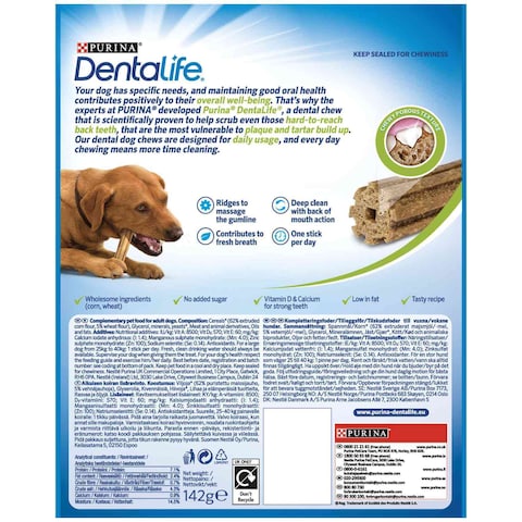 Purina Dentalife Dog Oral Care Sticks, Large, 142g