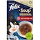 Purina Felix Soup Original with Beef, Chicken and Lamb Cat Wet Food, 48g Pack of 6
