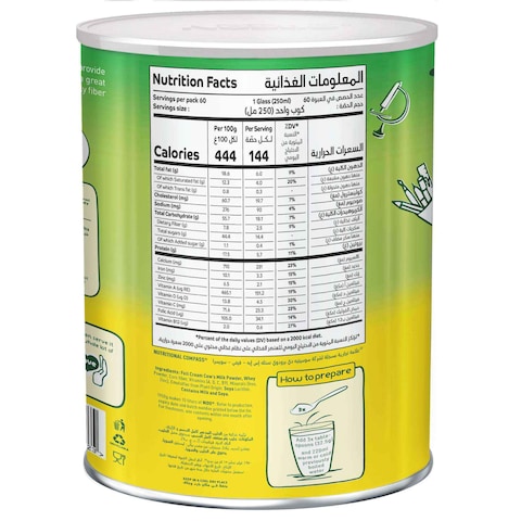Nestle Nido Fortified Milk Powder Rich In Fiber Tin 1950g