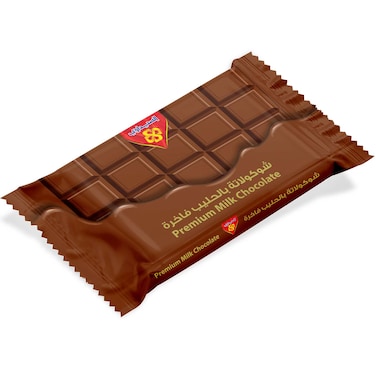 Al-Seedawi Premium Milk Chocolate, 500g