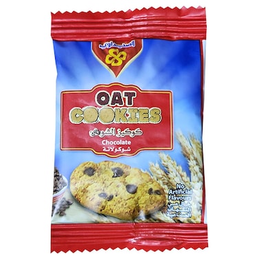 Al-Seedawi Oat Cookies with Chocolate, 9g