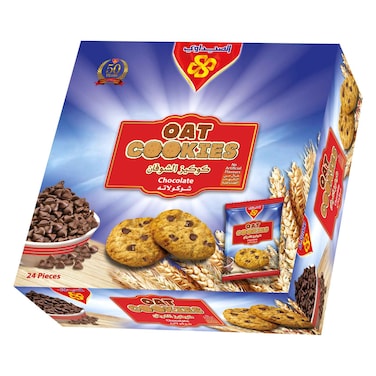 Al-Seedawi Oat Cookies with Chocolate, 9g Pack of 24