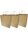 Twisted Handle Natural Kraft Brown Paper carrybag, Party paper Bags for shopping, Food, Birthday and Gift Wedding Celebrations bags size 34x33x18 cm