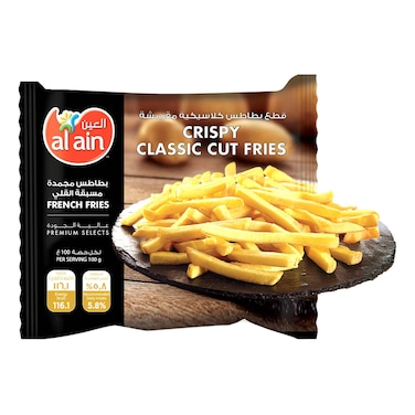 العين بطاطس مقلية، 2 كغ