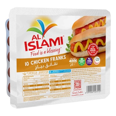 الإسلامي نقانق الدجاج، 10 قطع، 400 غرام