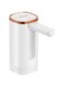 MOTIM Rechargeable foldable electric water pump, water dispenser, mineral water bucket, water suction and water pressure water dispenser