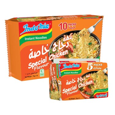 Indomie Special Chicken Flavour Instant Noodles, 75g Pack of 15