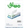 Masafi Pure Soft Care 2 Ply Facial Tissue White 150 Sheets Pack of 5