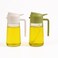 LIVVY Pack of 2 Olive Oil Sprayer Dispenser Bottles 470ml &ndash; Multifunctional Leak-Proof Cooking Oil Spray Bottle With Handle For Kitchen, Vinegar,BBQ &amp; Baking Use