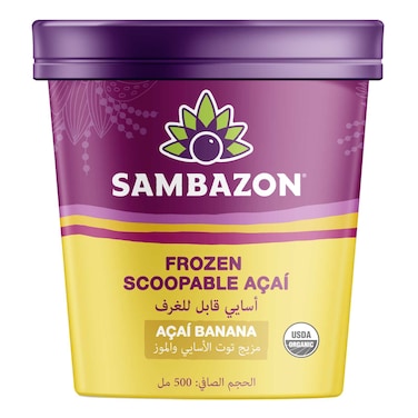سامبازون مهروس أساي عضوي قابل للغرف مع شربات الموز 500 ملل