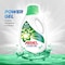 Ariel Automatic Liquid Gel Original Scent Stain-free Clean Laundry 1.8L