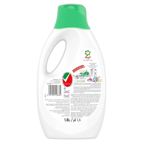 Ariel Automatic Liquid Gel Original Scent Stain-free Clean Laundry 1.8L