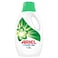 Ariel Automatic Liquid Gel Original Scent Stain-free Clean Laundry 1.8L