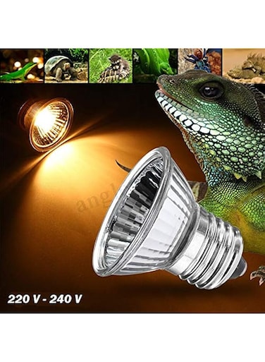 B&amp;K PET Shop Turtle Warming Basking Lamp (50W)