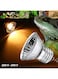 B&amp;K PET Shop Turtle Warming Basking Lamp (50W)