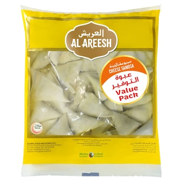 Al Areesh Cheese Samosa, 1kg