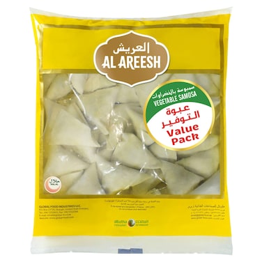 Al Areesh Vegetable Samosa, 1kg