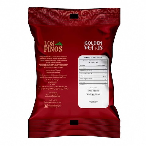 Los Pinos Raw Jumbo Walnuts 200g