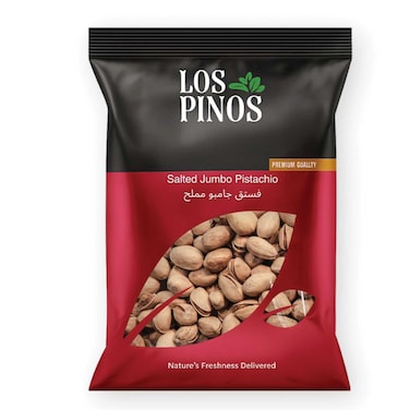 لوس بينوس فستق محمص ومملح جمبو 300 غرام