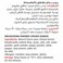 سيارا برغر دجاج بالبقسماط، 840 غرام