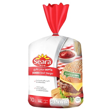 Seara Jumbo Beef Burger, 1000g