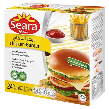 Seara Chicken Burger, 1344g