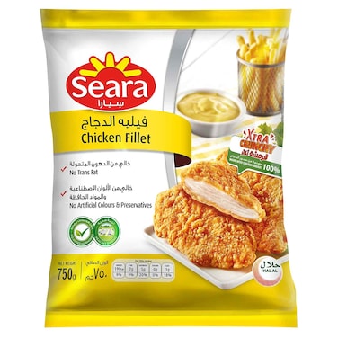 Seara Chicken Fillet, 750g
