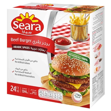 Seara Arabic Spices Beef Burger, 1344g