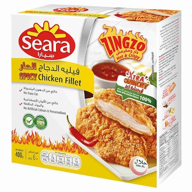 Seara Zingzo Spicy Chicken Fillet, 400g