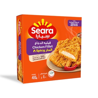 Seara Zingzo Spicy Chicken Fillet, 400g