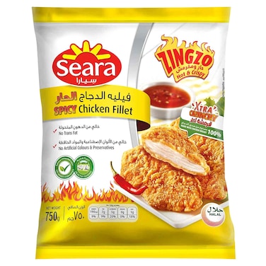سيارا زينغزو فيليه دجاج حارة، 750 غرام