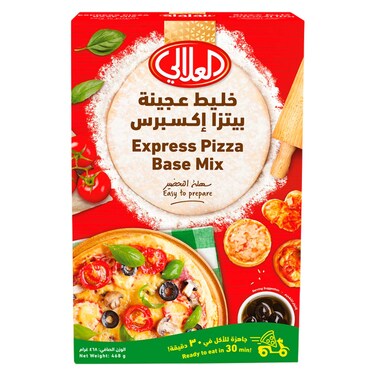العلالي خليط قاعدة بيتزا سريعة التحضير، 468 غرام