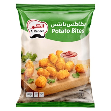 Al Kabeer Potato Bites, 1kg