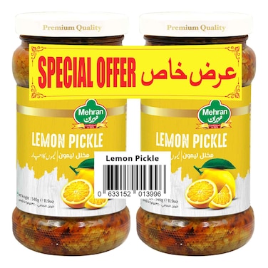 Mehran Lemon Pickle, 340g Pack of 2