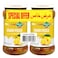 Mehran Lemon Pickle, 340g Pack of 2