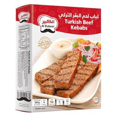 Al Kabeer Turkish Beef Kebabs, 360g