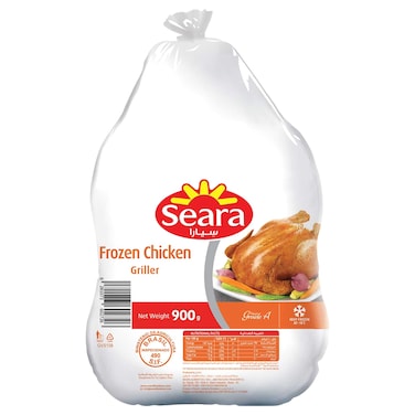 Seara Griller Frozen Chicken, 900g