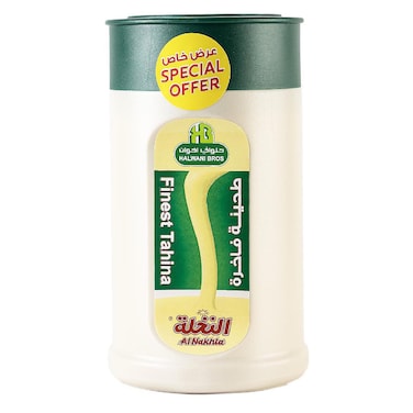 Halwani Bros Finest Tahina, 1kg